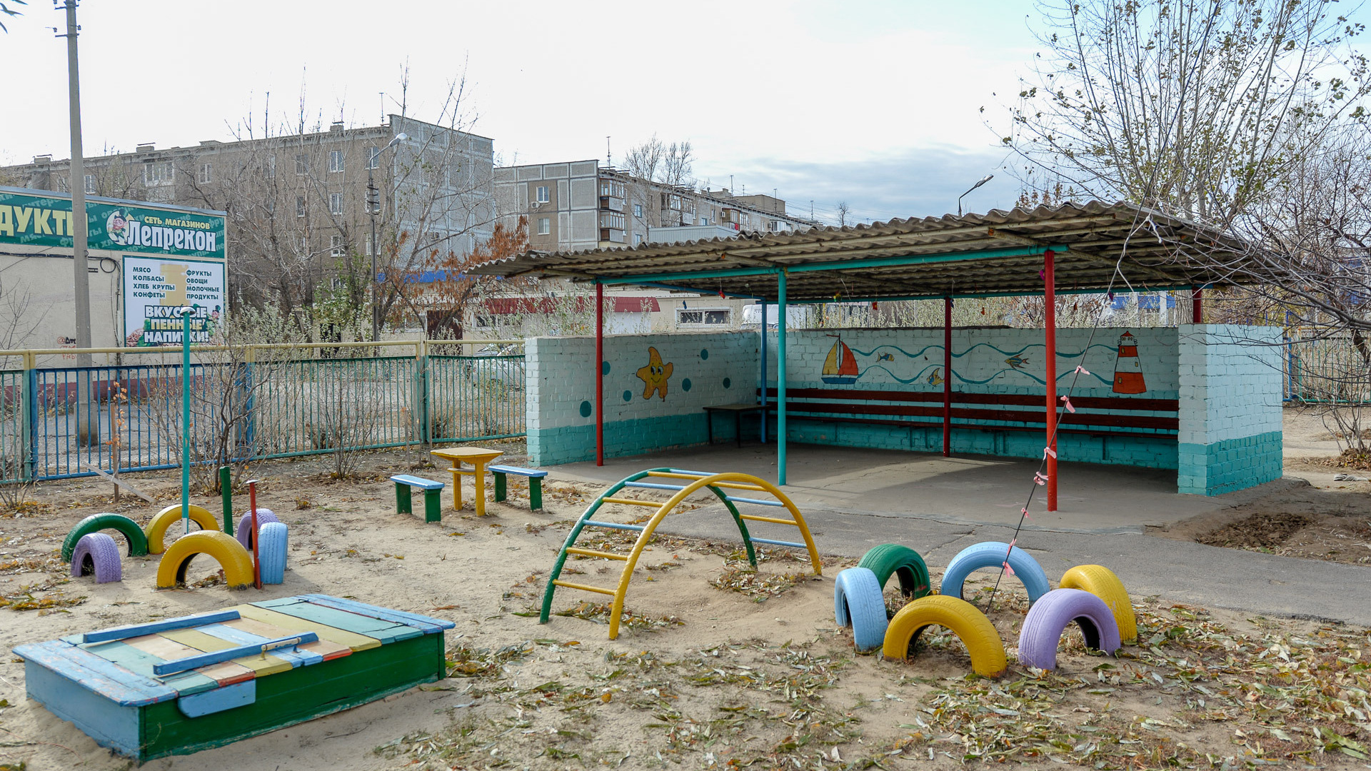 Обзор лучших детских садов в разных районах Владивостока