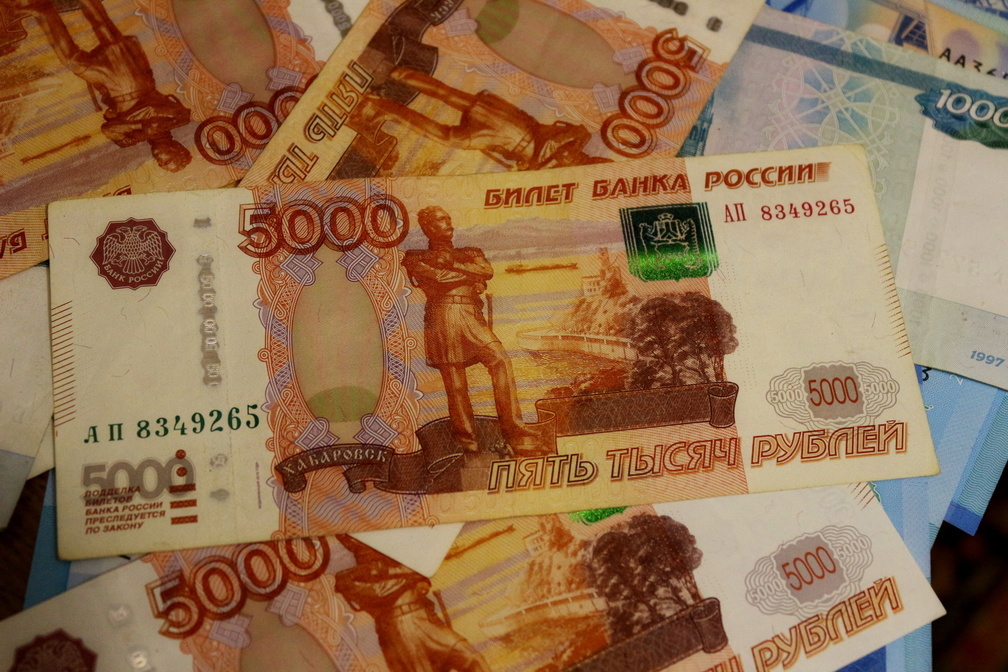 Центробанк: Новые российские купюры станут целомудренными