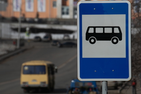 Новый автобусный маршрут появится во Владивостоке