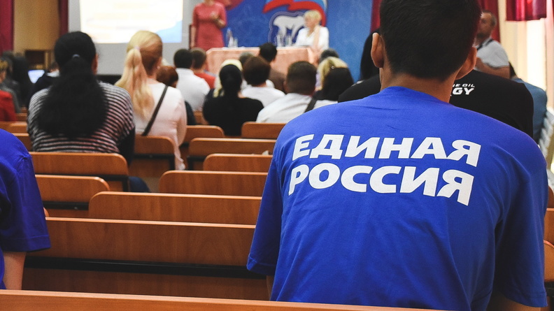 Что-то непонятное происходит на праймериз «Единой России» в Приморье