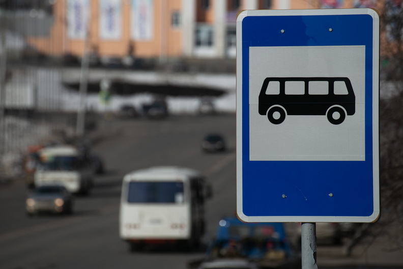 Мыс, батарея и майор: Автобусные остановки Владивостока получили названия