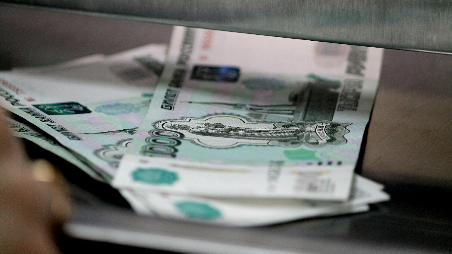Какая сейчас минимальная пенсия во Владивостоке