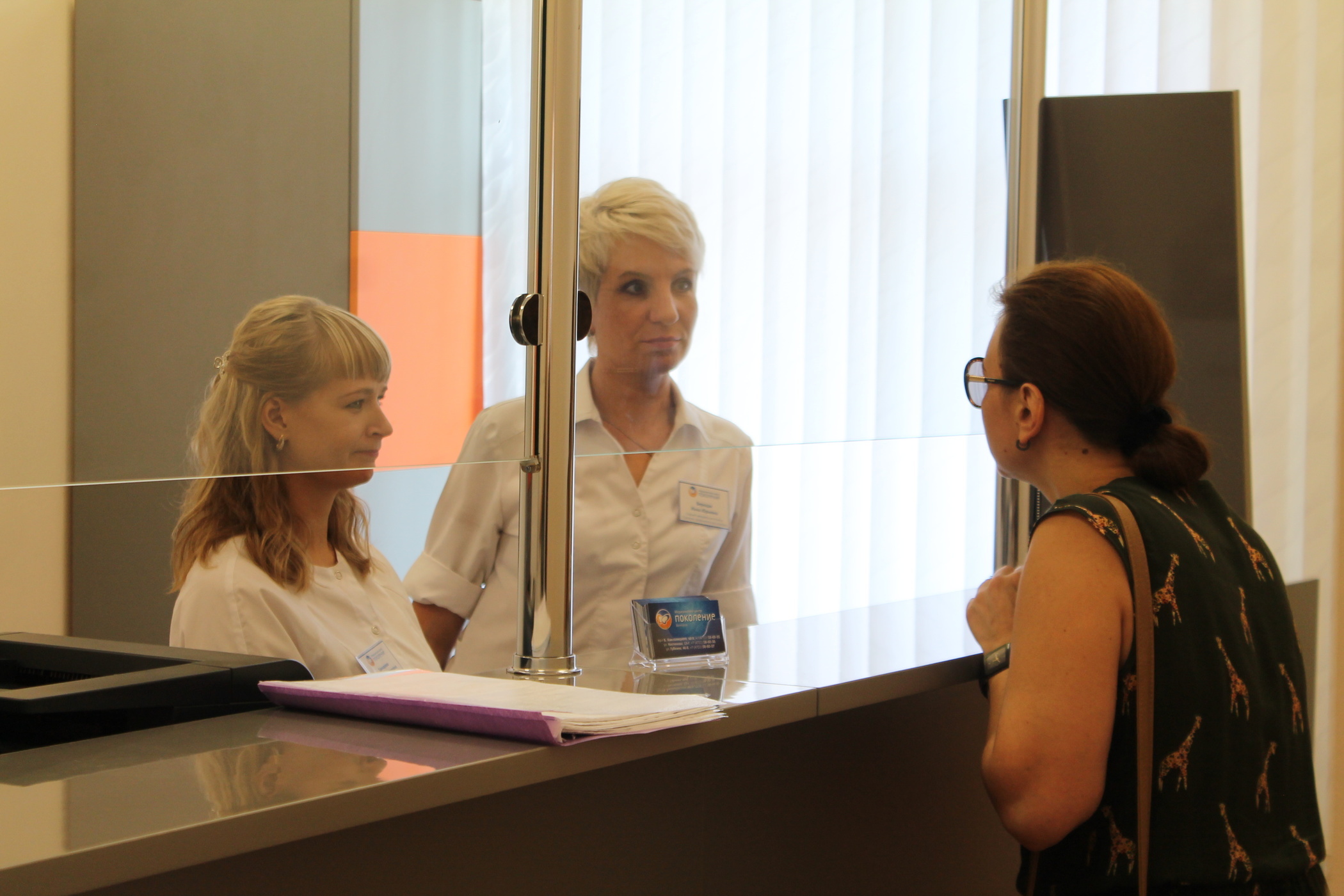Анастасия Худченко призвала сделать работу над качеством медобслуживания нормой