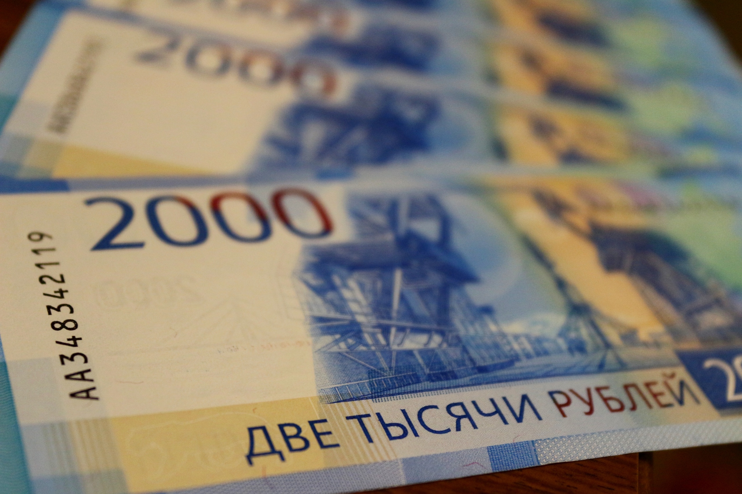 Порядка 536 тысяч приморских пенсионеров получат по 10 тысяч рублей