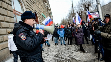 Запишите новый адрес: за Навального сегодня будут митинговать в другом месте